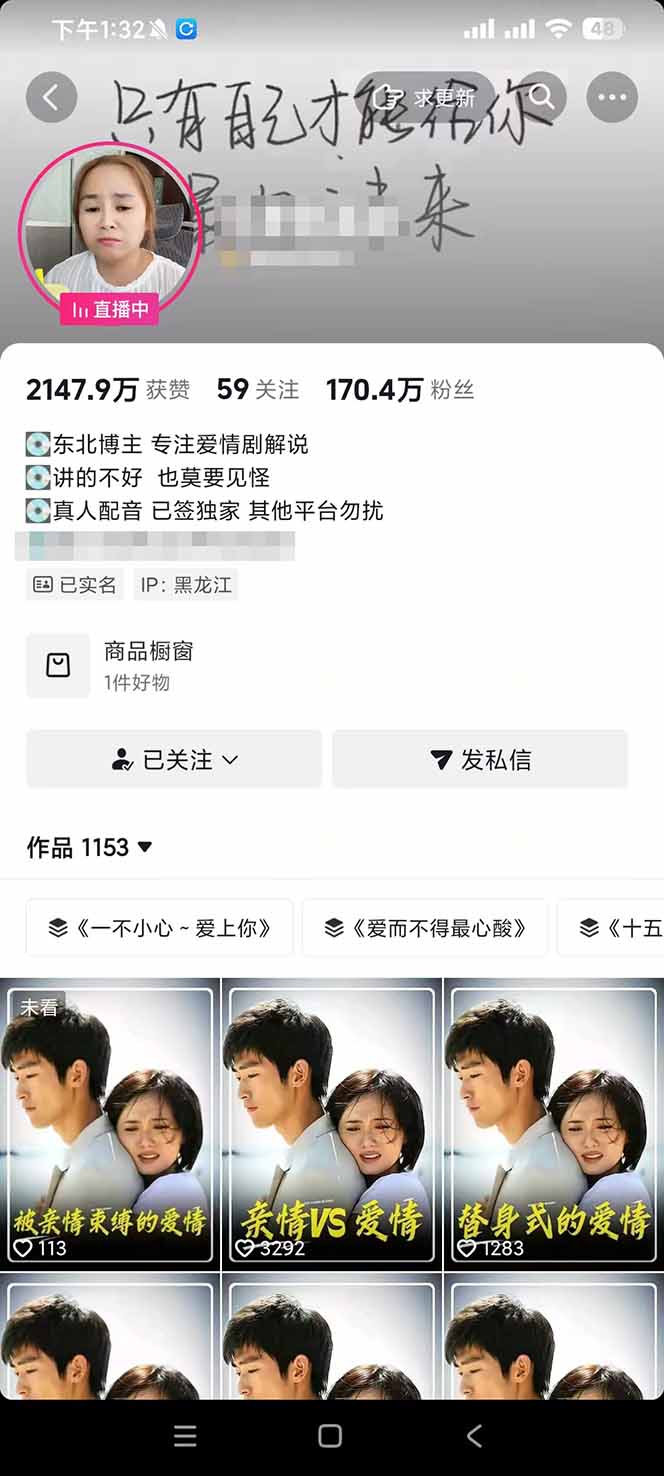 12d8b8f2065db9cf6dbf54c12f30bc95