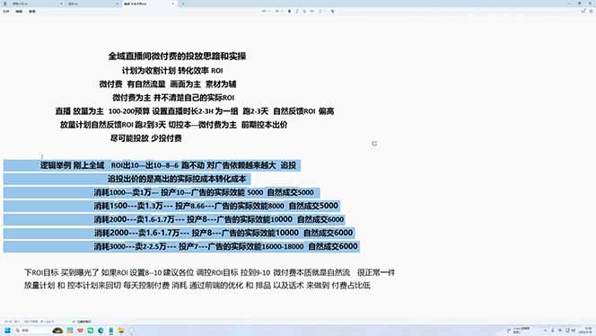 4662cadca2aef98008d49dfe2a739e22