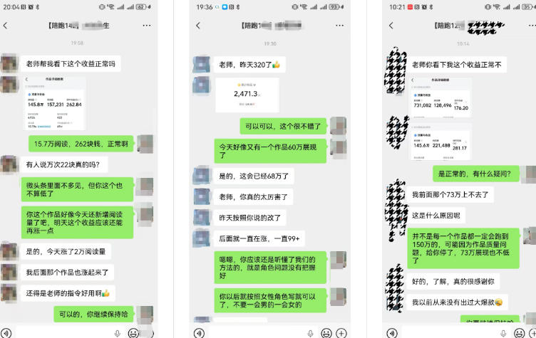 AI写作陪跑营3.0,Ai智能体创建写作skill(workbuddy)+人工手写模式(手搓模式),去除AI痕迹(头条号、公众号、百家号) 2 AI写作陪跑营3.0,Ai智能体创建写作skill(workbuddy)+人工手写模式(手搓模式),去除AI痕迹(头条号、公众号、百家号)