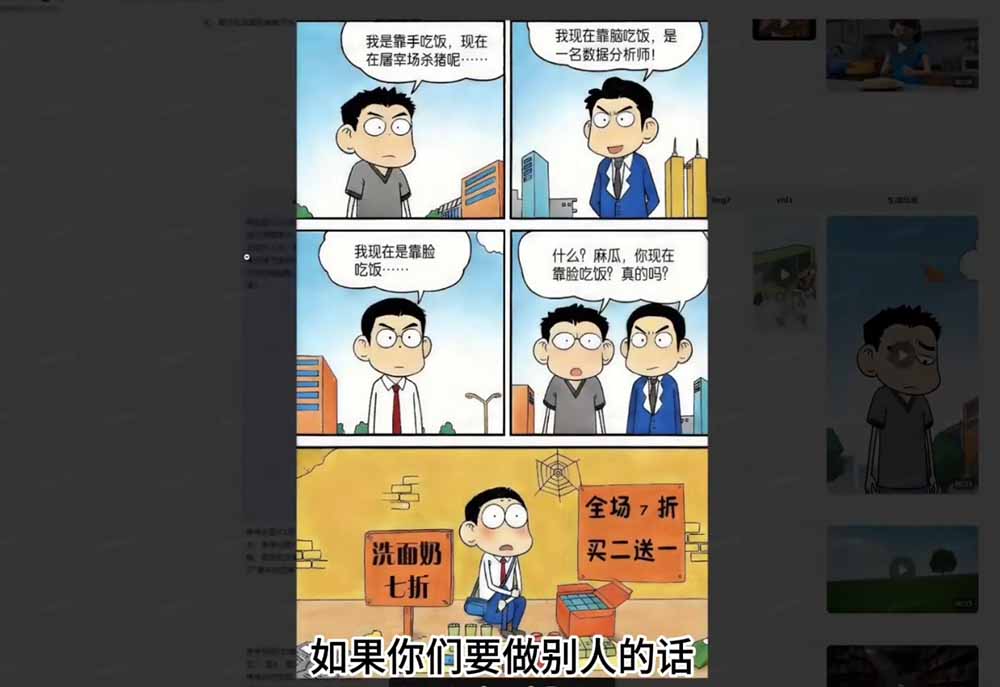 684206b338750b5172a853af9fa2f408