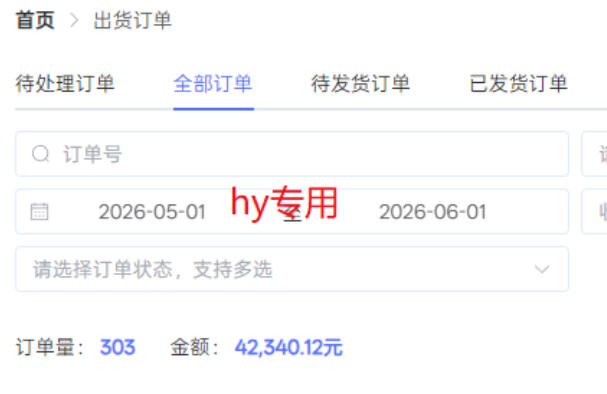 超强大的游戏全自动搬砖项目,日入1000+,小白秒上手,每天躺賺,长期稳定【揭秘】 2 超强大的游戏全自动搬砖项目,日入1000+,小白秒上手,每天躺賺,长期稳定【揭秘】