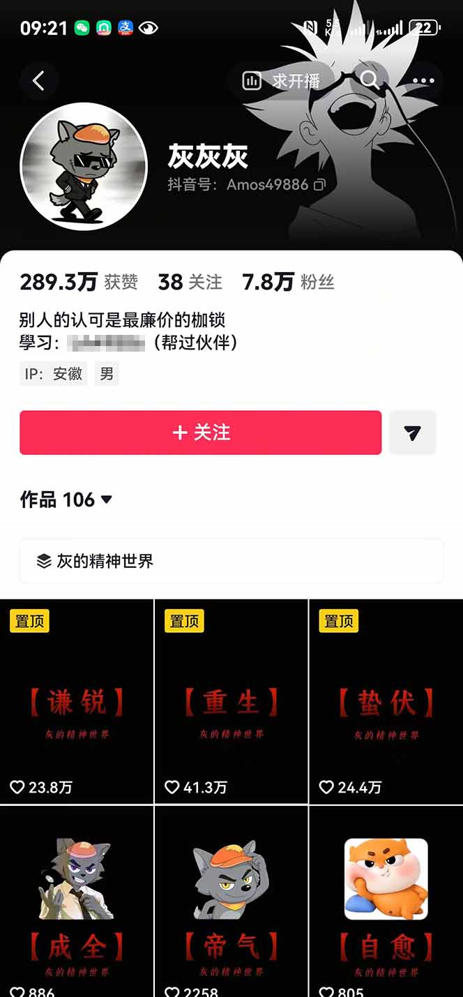 6e79054f3312dff2e6475b320487de33