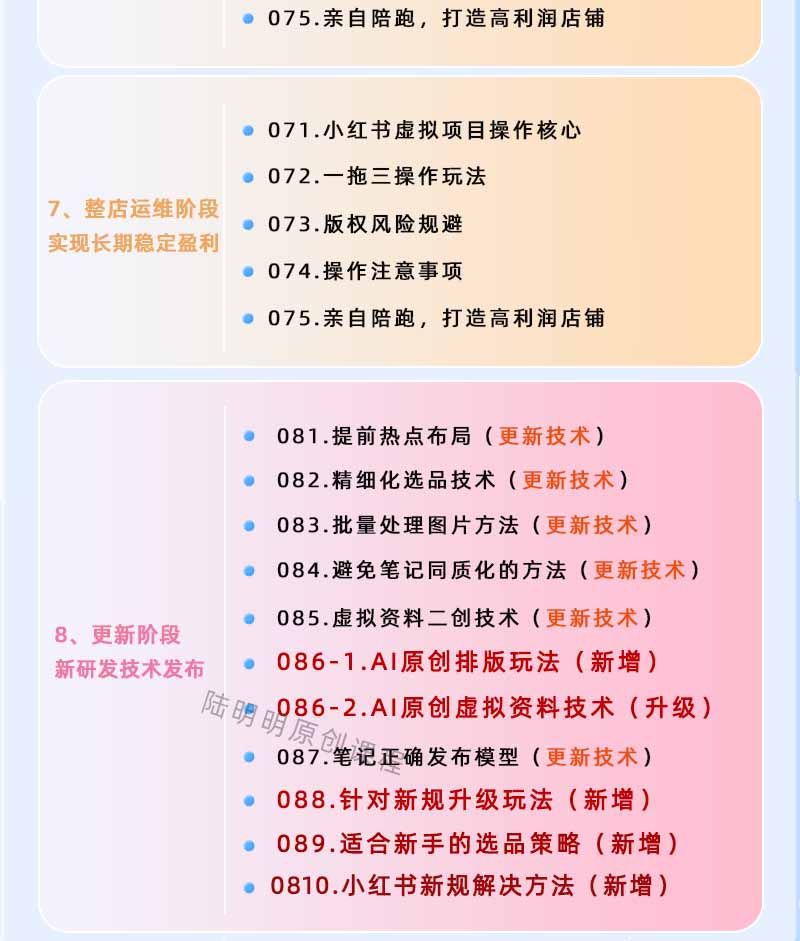 a9e7cd60a1e4fe2a64ddc469ea63dc20