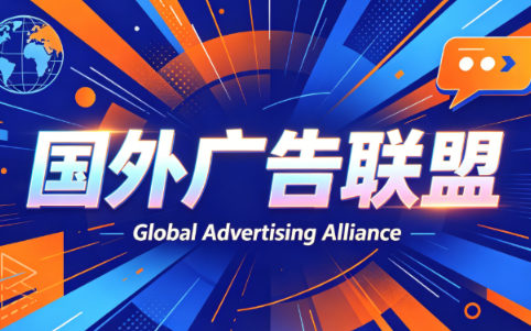 2026年老董赚美刀广告联盟mediabuy项目课程 1 aa92492990bd087768b275ee97e6a129