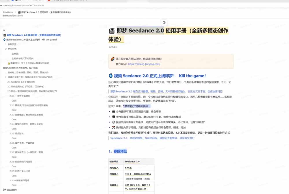 b038a1954b31800275aafe03c3ec3bab