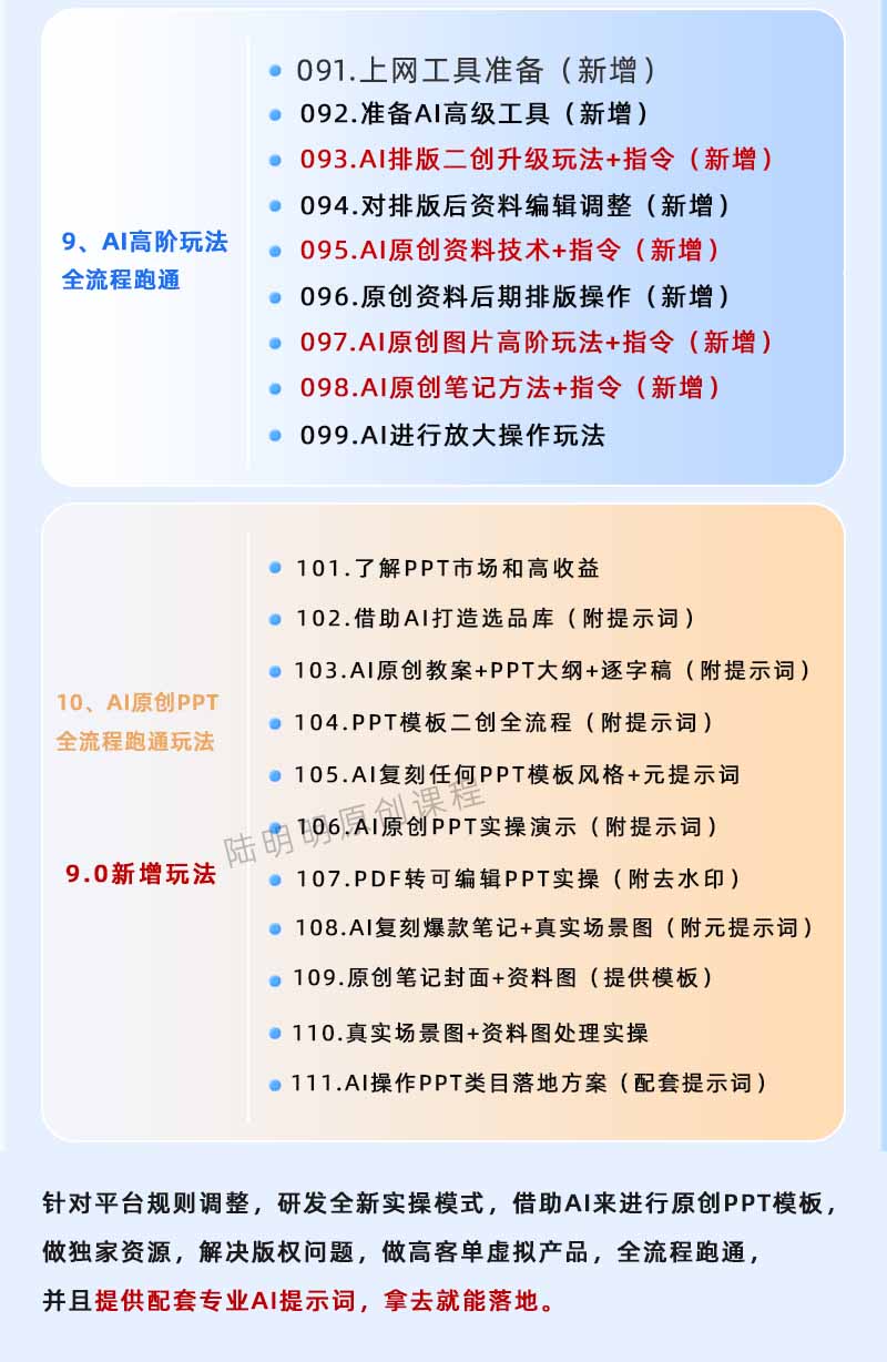 f4847351ca72e635dd83e5261a383e39