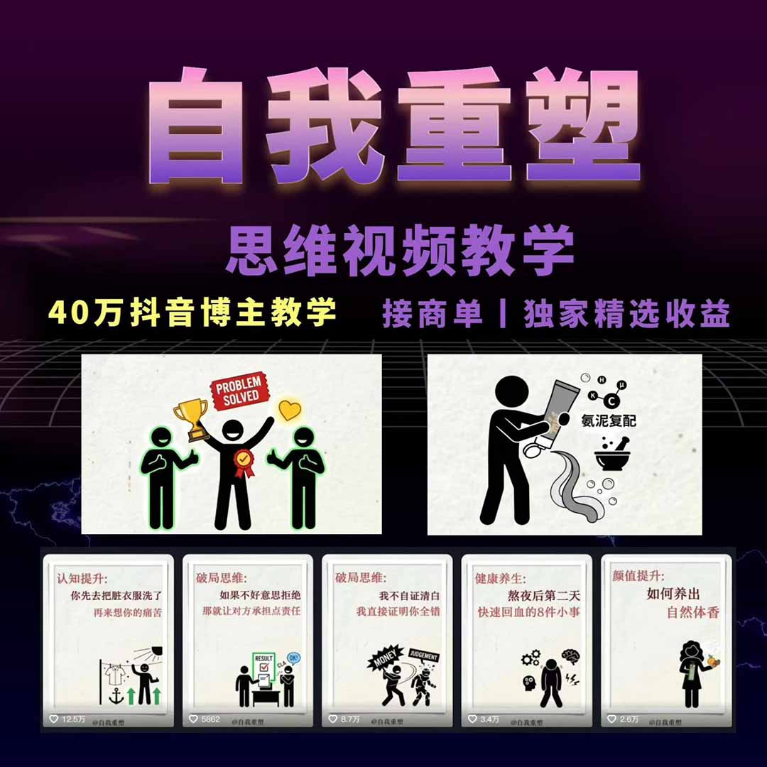 fd229fb96668961483635d567b242b65