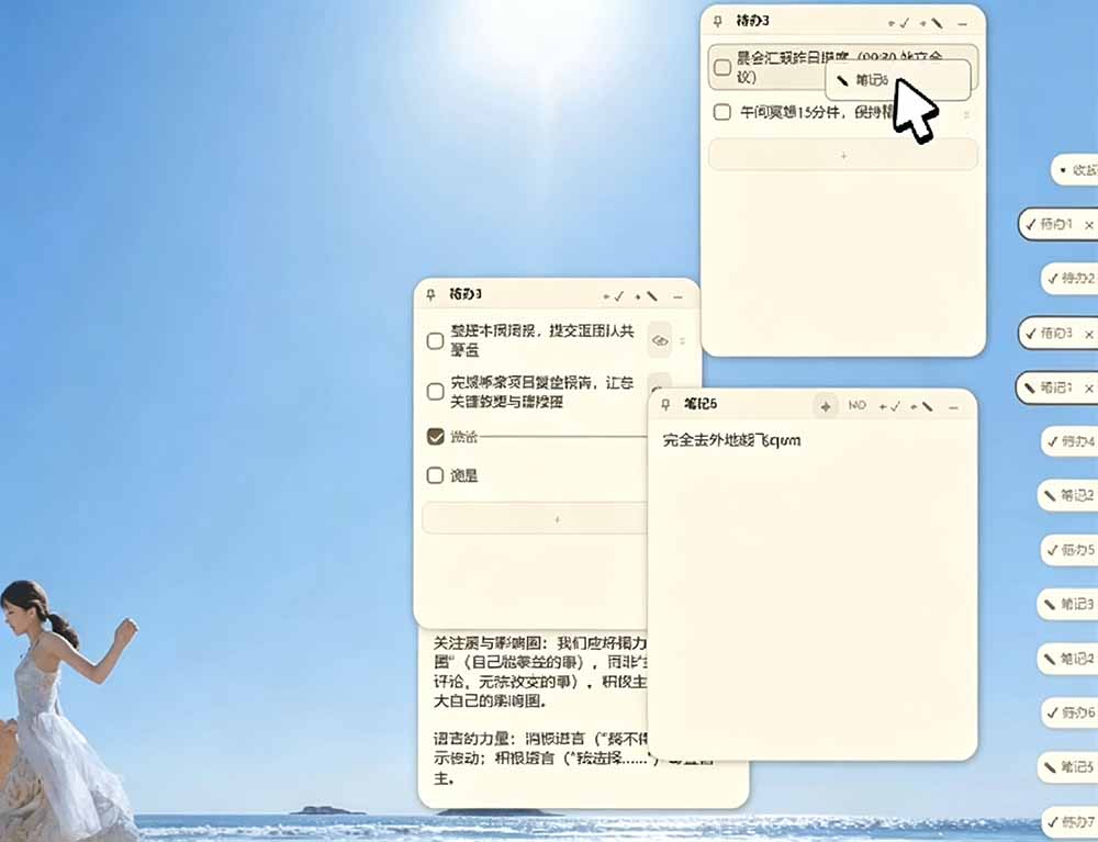 8267ca30b2a391c50553f40341200c6c