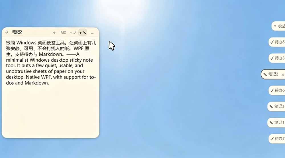 c29f8775ed3d14b580913038e4f49993