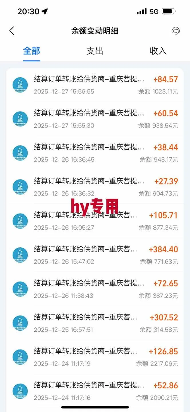 （16998期）三款游戏全自动搬砖，日入千元，轻松简单，每日躺赚，副业创业首选！-lanti云网创